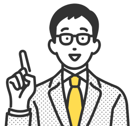 相談を案内する人物イラスト