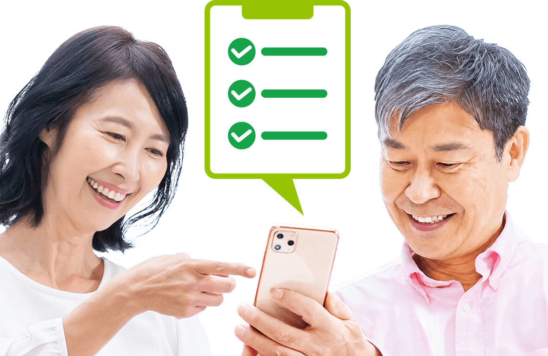 相続手続き、何をいつまでに？あなた専用のやることリストを無料で作成できます