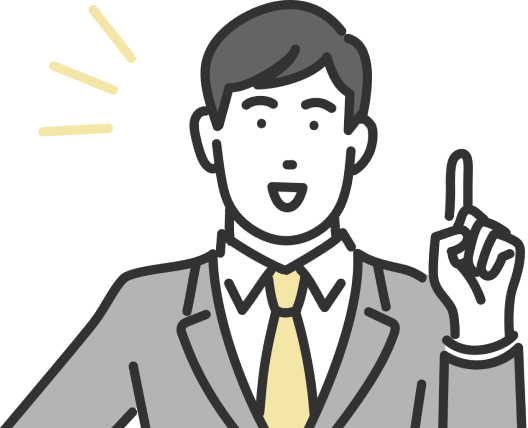 男性スタッフ