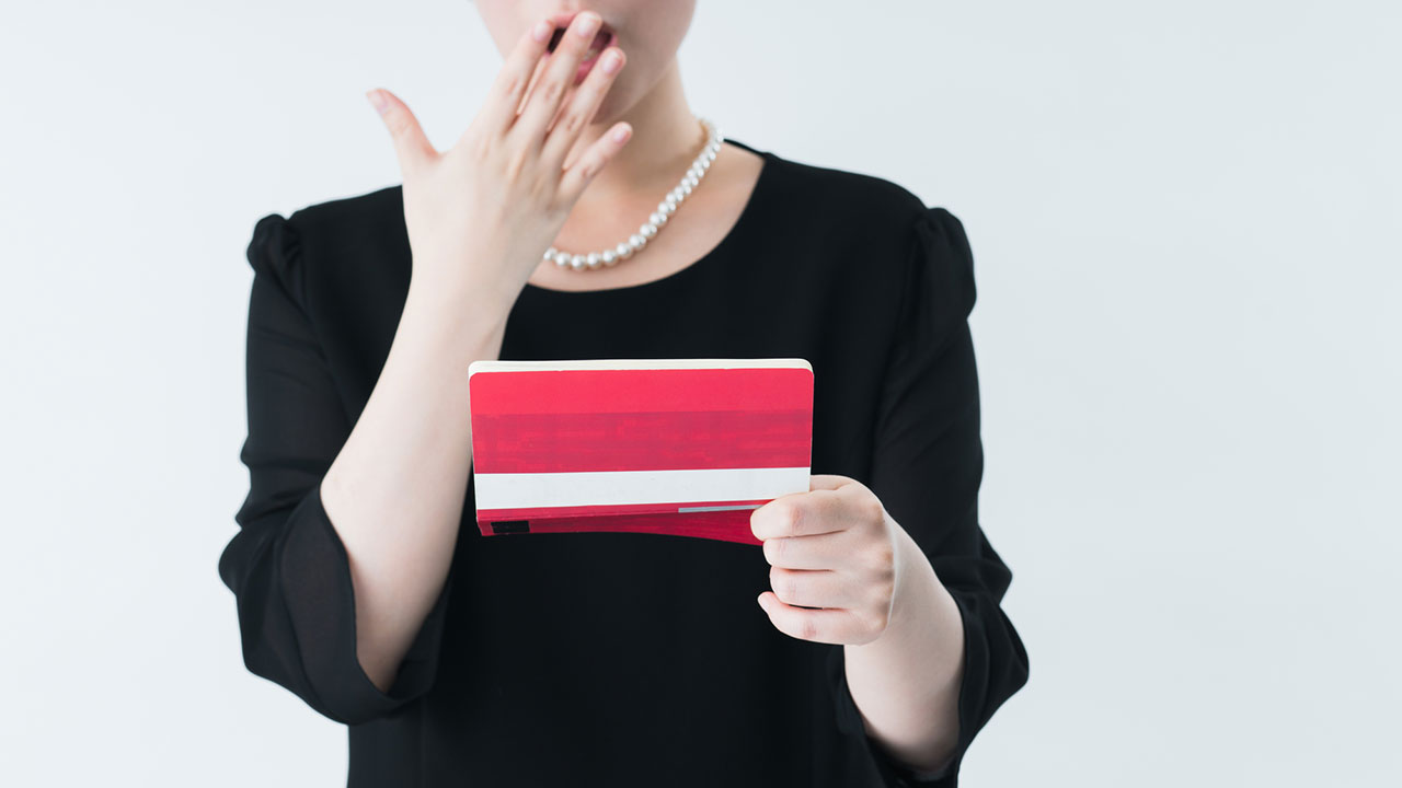 基礎控除額を増やす方法