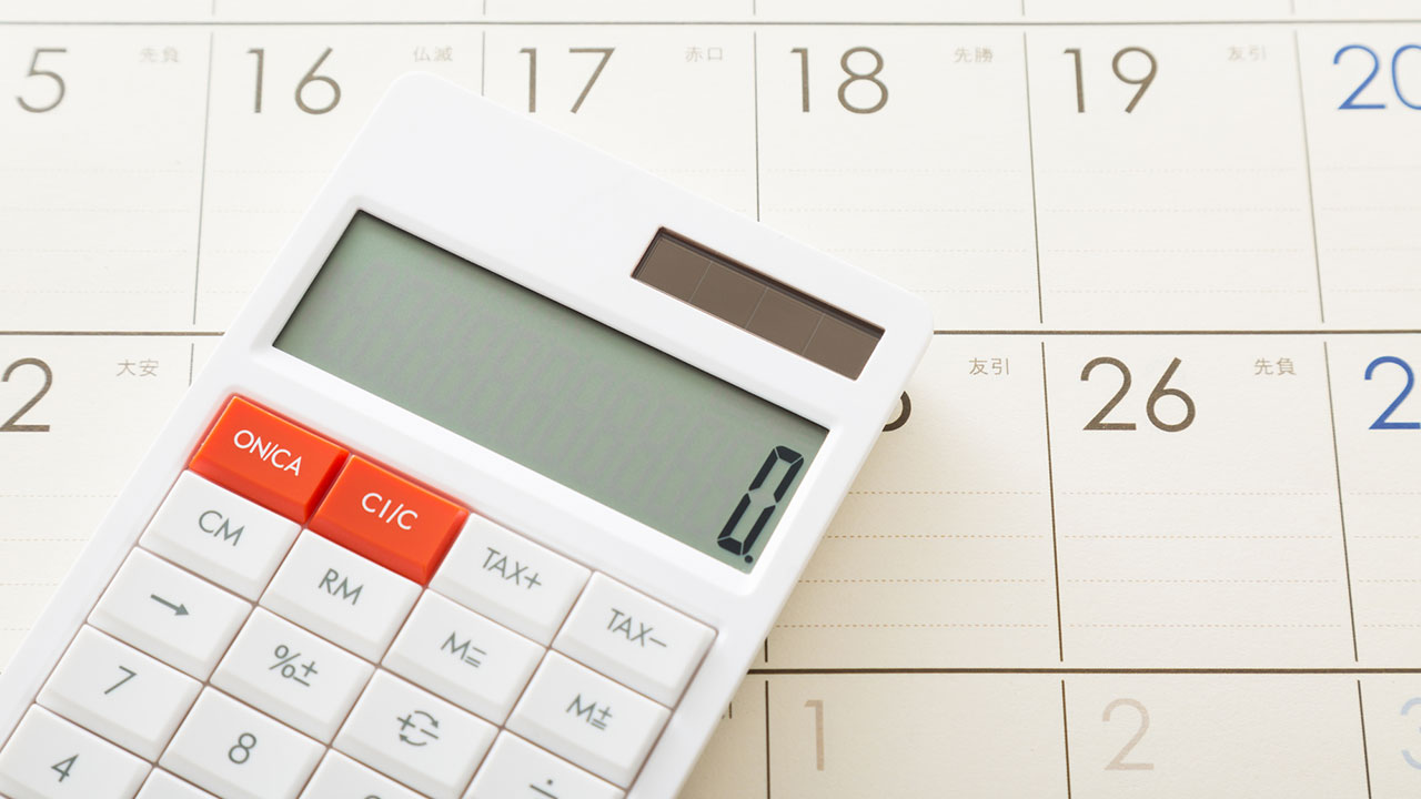 相続税対策で無駄なく節税するために知っておくべきすべてのこと