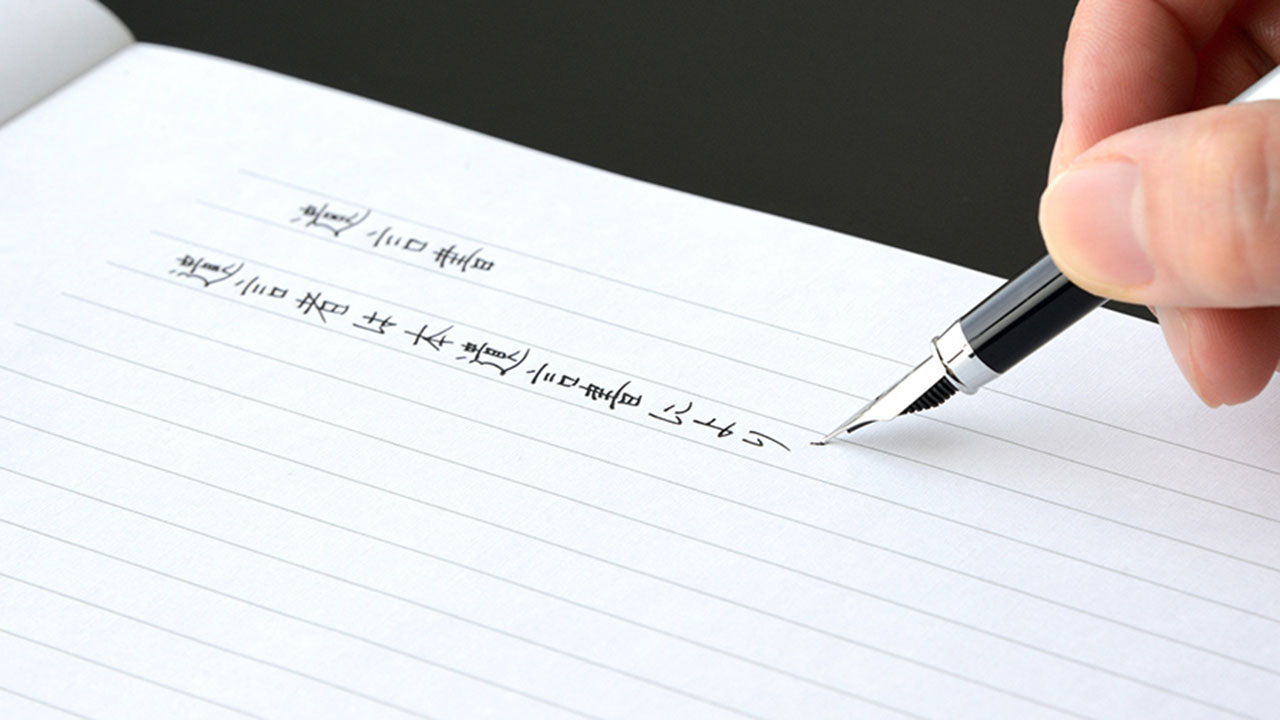 遺言書の書き方をケースに応じた９つの例文でわかりやすく簡単に説明