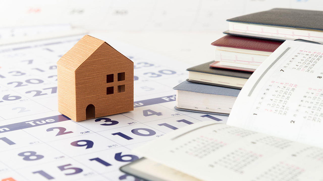 不動産　相続　登記