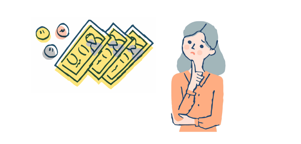 亡くなった父の借金は財産と同様に相続人が分け合って払わなければならないのでしょうか いい相続 相続手続きの無料相談と相続に強い専門家紹介