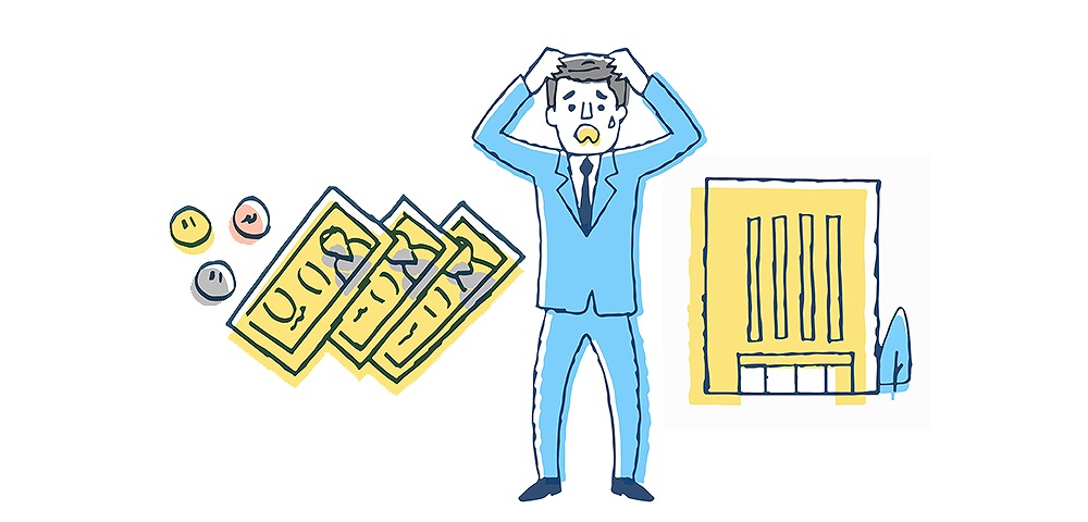 法人ではなく、個人事業をしています。事業用の口座に入っている預金は 