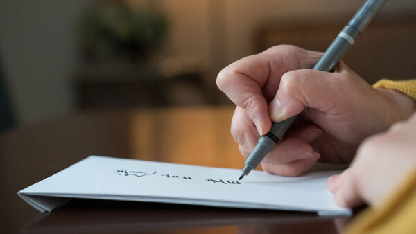 自筆証書遺言の正しい書き方と文例。無効にならないポイント、要件と法改正【行政書士監修】