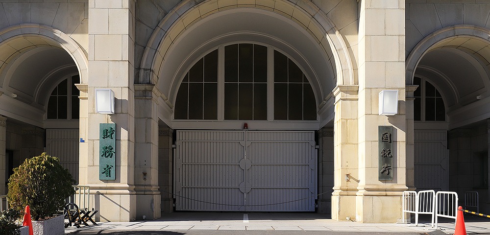 相続人がいない場合のリスク 国庫