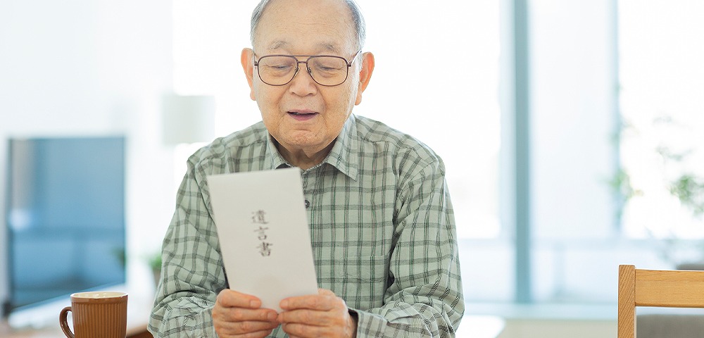 遺言撤回　遺言書　