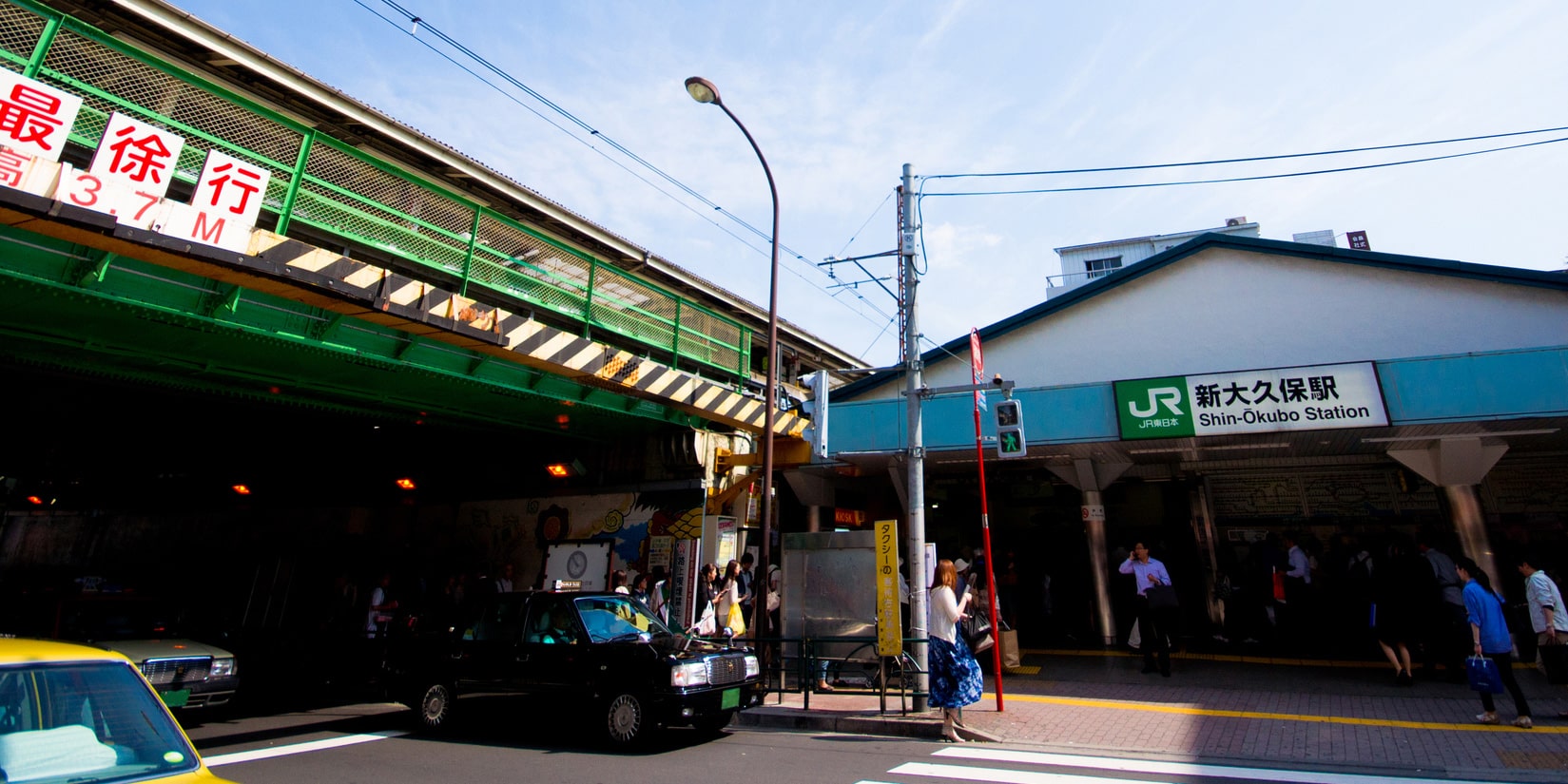 新大久保駅