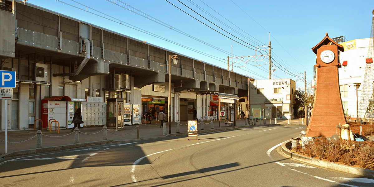 下総中山駅