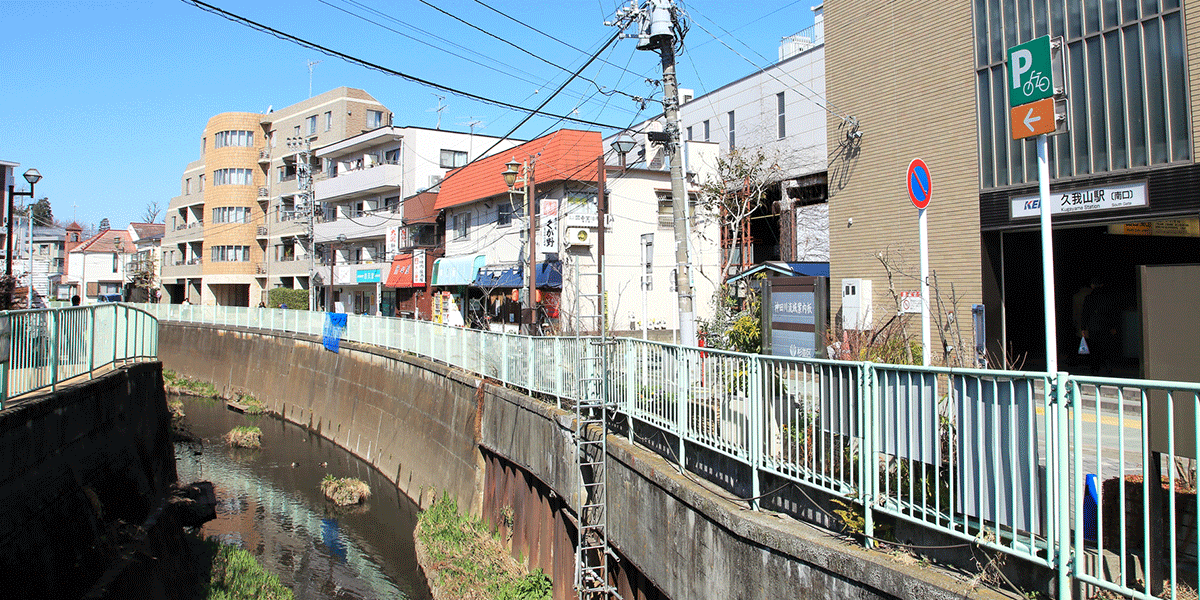 久我山駅