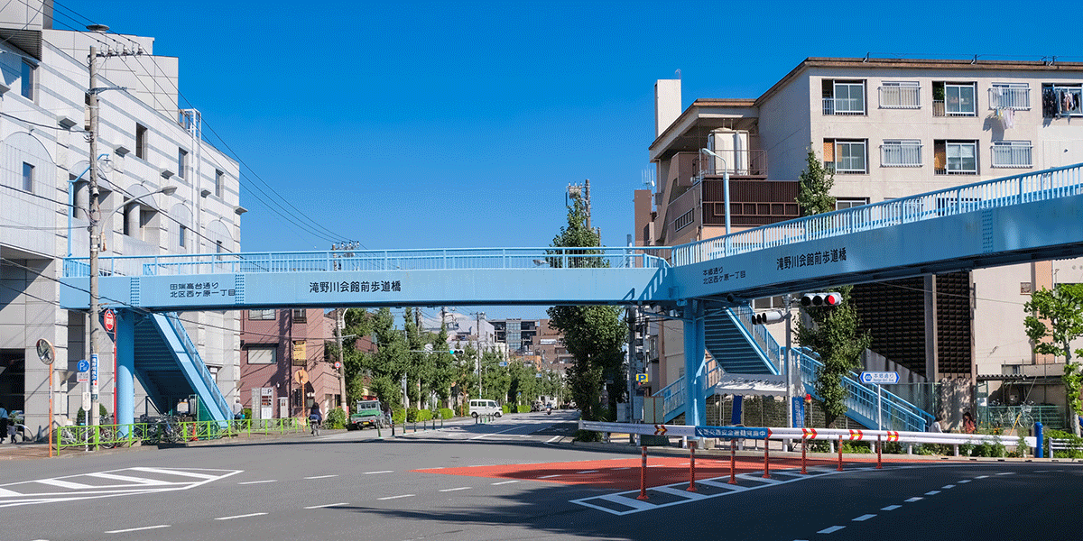 西ケ原駅