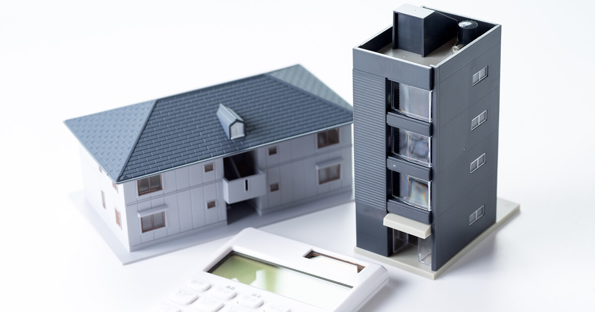 アパート経営による相続税対策