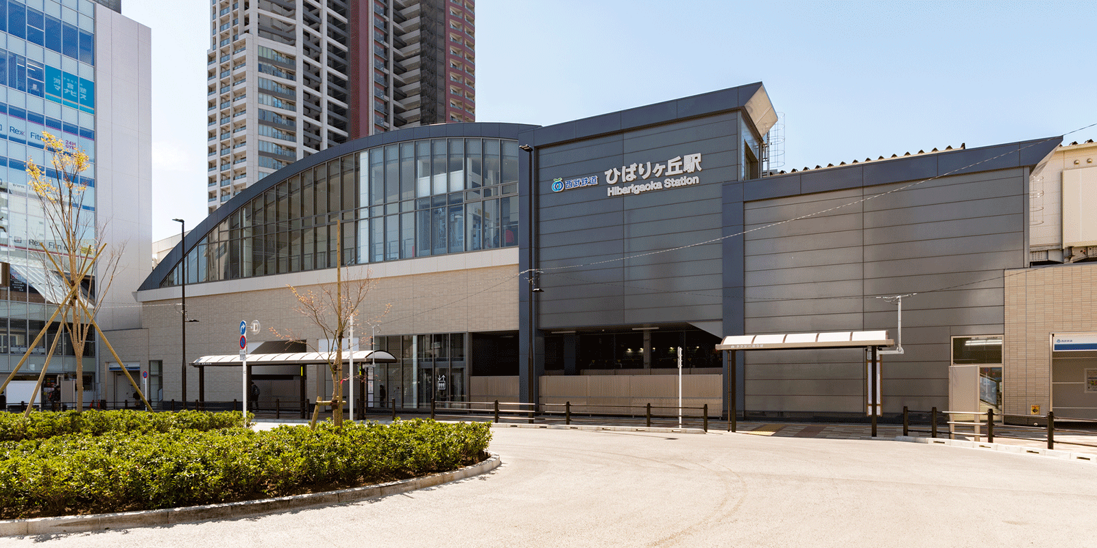ひばりヶ丘駅