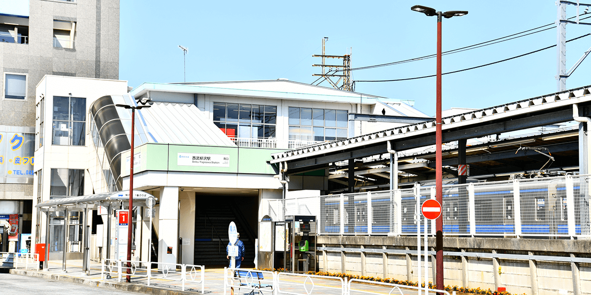 西武柳沢駅