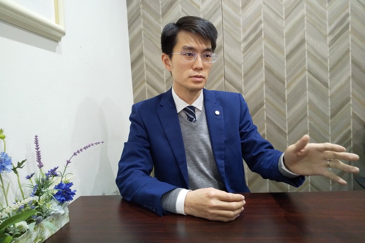 遺言・相続の行政書士ゆかわ事務所