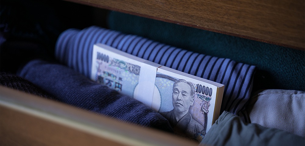 相続税の修正申告が必要