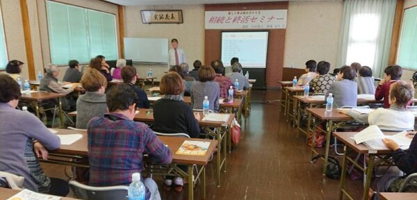 終活セミナーで相続相談｜オリジナルエンディングノートを生かし、老後・将来の不安を払拭（行政書士インタビュー）