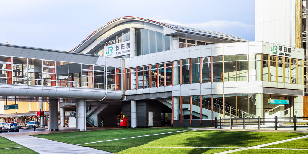 秋田県秋田市の司法書士5選 費用 料金目安 司法書士の選び方 いい相続 相続手続きの無料相談と相続に強い専門家紹介