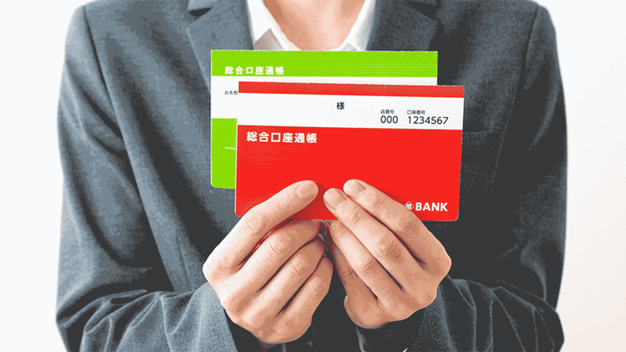 JAバンク(農協)の預金の相続手続きの必要書類やポイントをわかりやすく解説 | いい相続｜相続手続きの無料相談と相続に強い専門家紹介