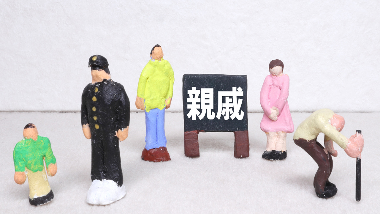 親族とは 血族 姻族 尊属 家族の違いや 親等の数え方も図でわかりやすく説明 いい相続 相続手続きの無料相談と相続に強い専門家紹介 親族とは 血族 姻族 尊属 家族の違いや 親等の数え方も図でわかりやすく説明 いい相続 相続手続きの無料相談と相続に強い専門家紹介