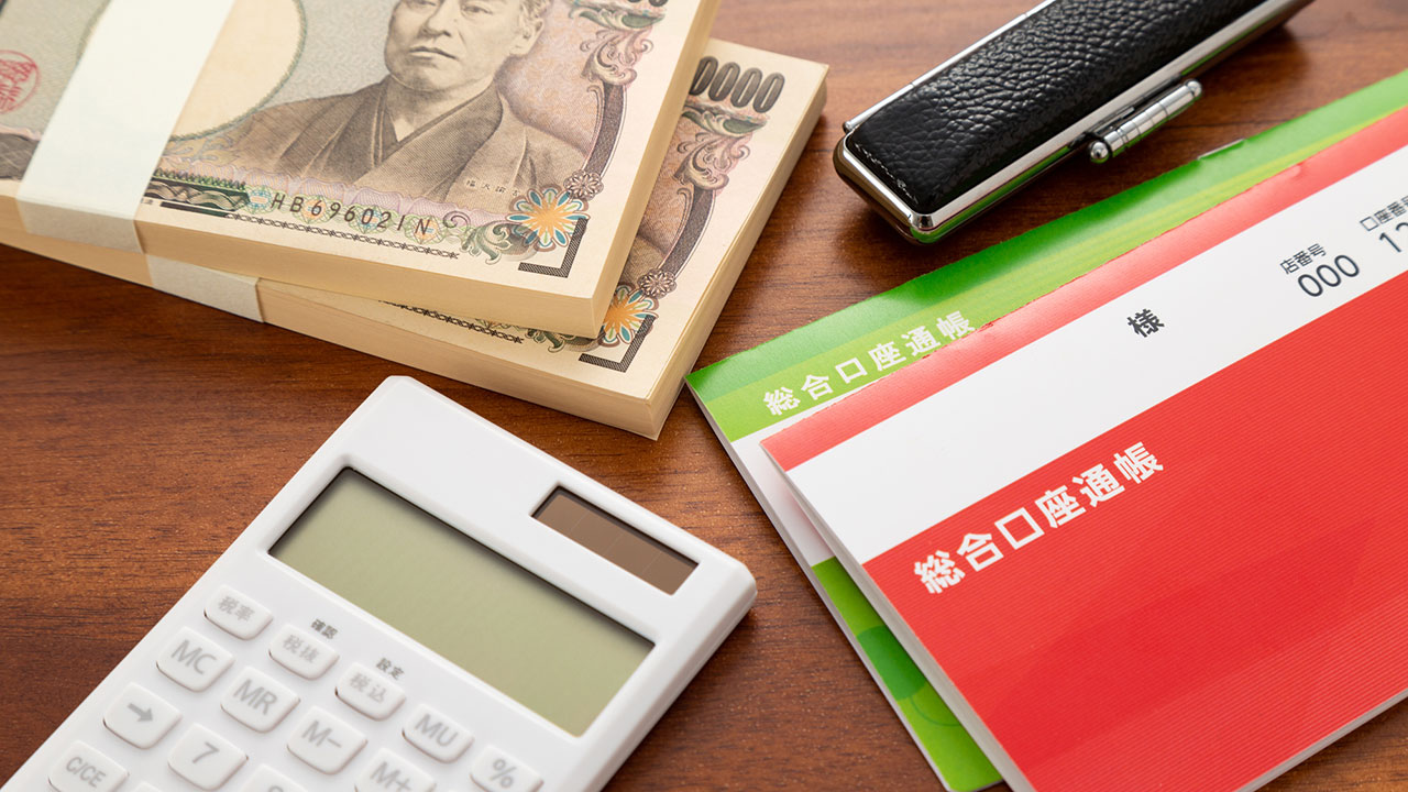 相続の税理士費用は誰が払う？相場はどのくらい？