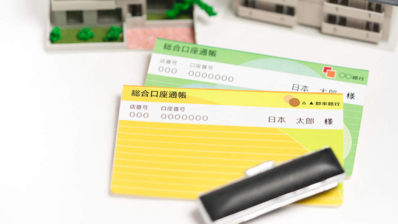 遺族年金　確定申告