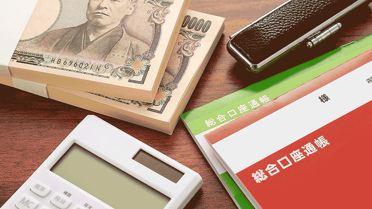 相続財産になるもの・ならないものを一覧でわかりやすく解説｜2025年最新版 | いい相続｜相続手続きの無料相談と相続に強い専門家紹介