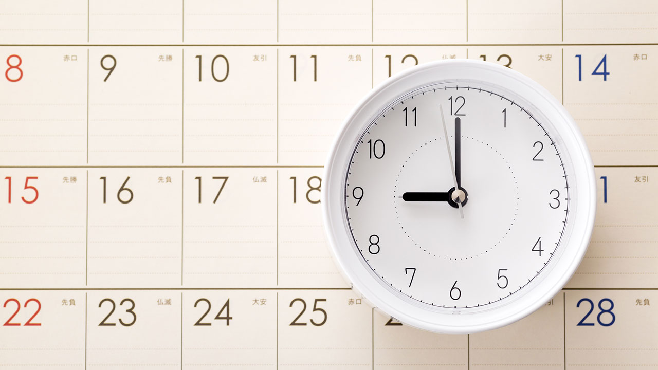 戸籍謄本の有効期限は、提出先によって異なる