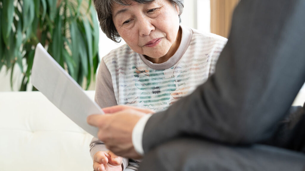 遺産分割調停申立書の書き方