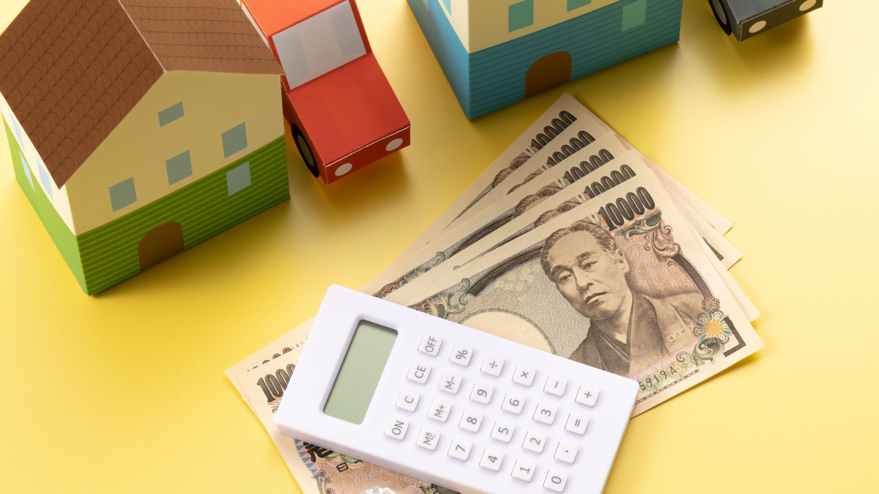 農地の相続税はいくら