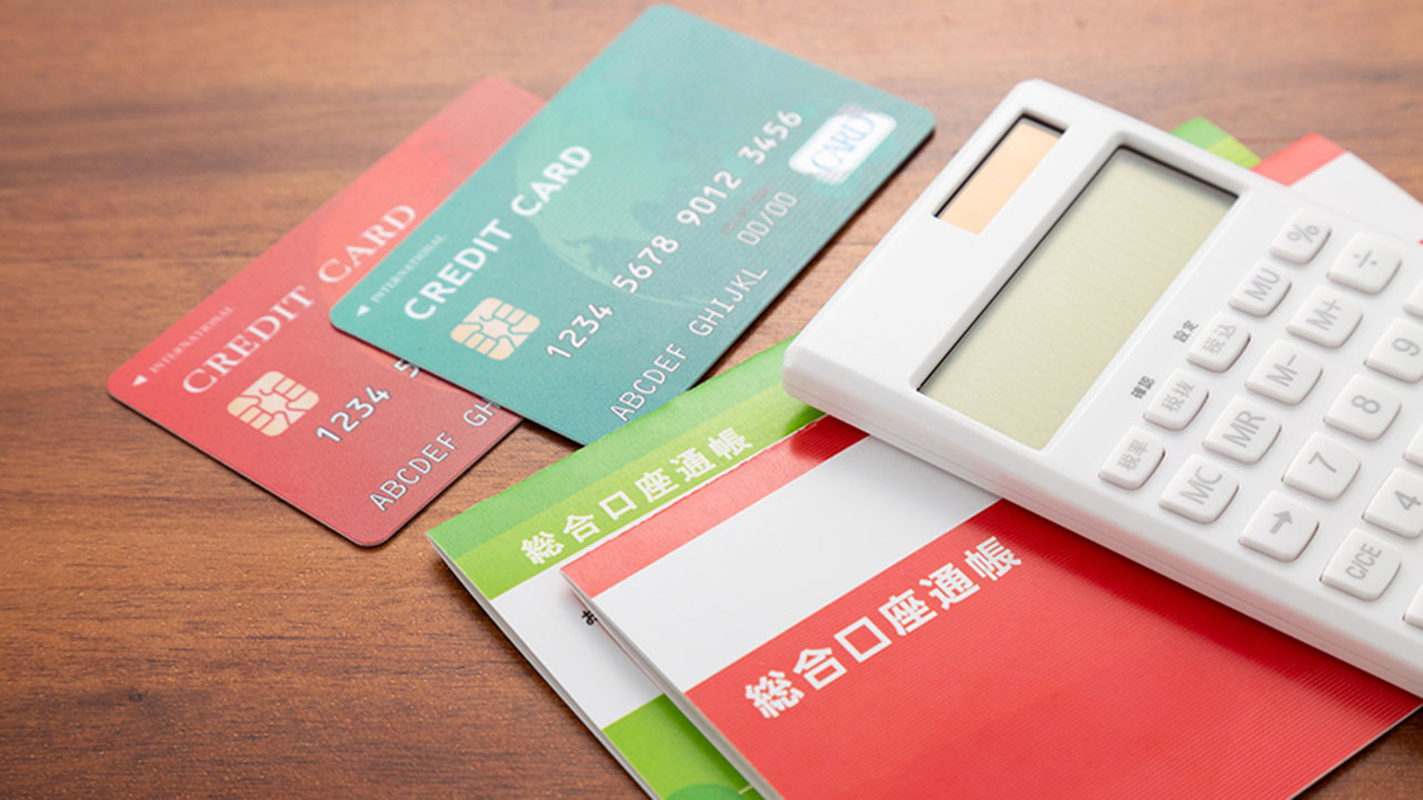 千葉銀行の相続手続き