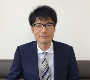 行政書士法人近藤事務所